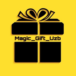 Telegram kanalining logotibi magic_gift_uzb — 🎁 Magic_Gift_Uzb 📢 ( Волшебный подарок )