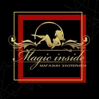Логотип телеграм канала @magic_inside — Международный магазин магии Magic Inside🔮