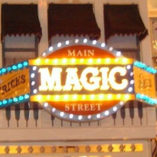 Логотип телеграм канала @magic_shopp_feedback — Magic_shopp_feedback