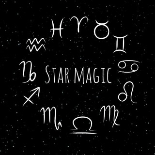 Telegram channel star magic | гороскоп logo