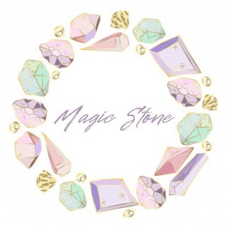 Логотип телеграм канала @magic_stone0 — Magic Stone💎
