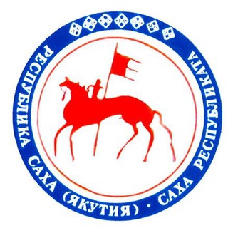 Логотип телеграм канала @magic_yakutsk — Телеграм каналы и чаты якутии