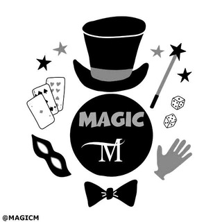 لوگوی کانال تلگرام magic1211 — 🔥آموزش شعبده بازی و ذهن خوانی با مجیکM🔥
