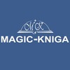 Логотип телеграм канала @magic_kniga_publishing — Magic-Kniga ✨ издательство