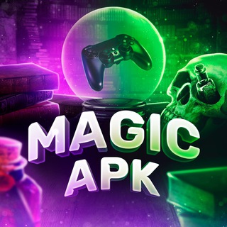 Логотип телеграм канала @magicalapk — Magic APK
