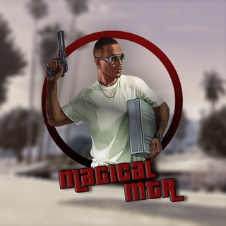 لوگوی کانال تلگرام magicalmta — MagicalMTA - RPG Server [GTA]