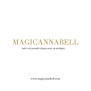 Логотип телеграм канала @magicannabell — MAGICANNABELL