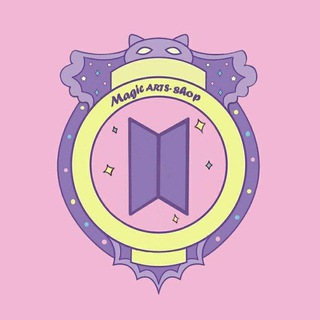 لوگوی کانال تلگرام magicarts_shop — Magicarts_shop✨💜