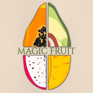 Логотип телеграм канала @magicfruit_nur — 🥭 Экзотические фрукты • Новый Уренгой