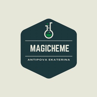 Логотип телеграм канала @magicheme — MAGICHEME🔮ЕГЭ, ОГЭ по химии