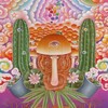 Logo of telegram channel magicmushroomsupply1 — MAGIC MUSHROOM 🍄🍄