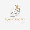 Logo of telegram channel magicpeople_community — MAGIC PEOPLE