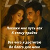 Логотип телеграм канала @magicshow666 — VERSHITEL LOVE taro