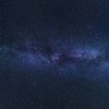 Логотип телеграм канала @magicspells7 — Magic Spells