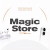 Логотип телеграм канала @magicstoretop — MagicStore | Техника Apple📍