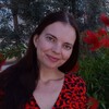 Логотип телеграм канала @magictravelling — Магия путешествий с Алёной Тимофеевой