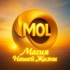 Telegram channel Магия Нашей Жизни logo