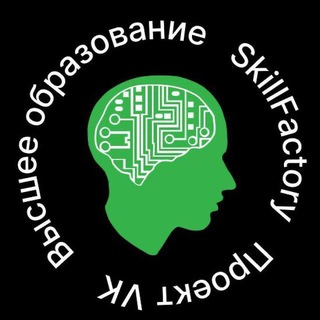 Логотип телеграм канала @magistraturamsu — МГУ | Искусственный интеллект и цифровые технологии