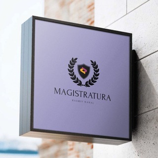 Telegram kanalining logotibi magistraturarasmiy — Magistratura Rasmiy