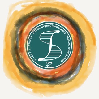 Логотип телеграм -каналу magistrature2020ipt — Вступ до ФТІ 2020. Магістратура.