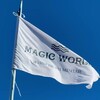 Логотип телеграм канала @magiworld38 — Детский лагерь «Magic World» — BAIKAL