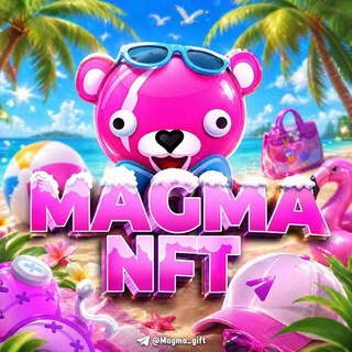 Логотип телеграм канала @magma_nft — Magma NFT