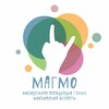 Логотип телеграм канала @magmo_vog — МАГМО