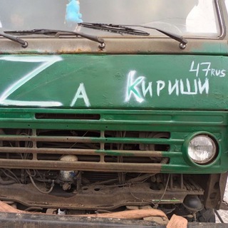 Логотип телеграм канала @magnet_talks_kir — МагнитикZаСВОих