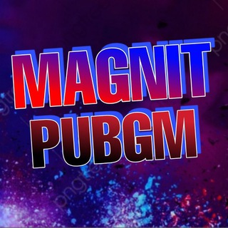 Telegram kanalining logotibi magnit_pubg_mobile — MAGNIT PUBGM