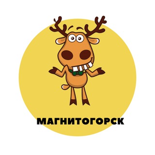 Логотип телеграм канала @magnitogorsk_podslushal — Магнитогорск | События | Подслушано