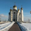 Логотип телеграм канала @magnitogorsk3 — Магнитогорск