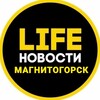 Логотип телеграм канала @magnitogorsku — Магнитогорск Life