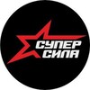 Логотип телеграм канала @magnitss — Поисковый магнит🧲 Суперсила