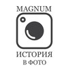 Логотип телеграм канала @magnum_history — Magnum | История в фото 📷