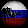 Логотип телеграм канала @magnum_rf — ЦСП Военного Снайпинга