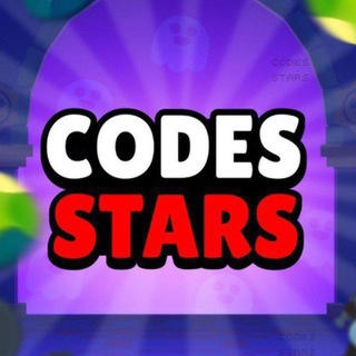 Telegram channel Codes Brawl💍 logo
