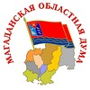Логотип телеграм канала @magoblduma — Магаданская областная Дума