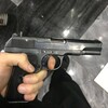 Логотип телеграм канала @magomedov166 — MAGOMEDOV.16