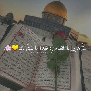 لوگوی کانال تلگرام magraty2 — ŞãŁÿ ↗️💙💜↘️