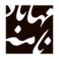 Logo saluran telegram mahabadname — آژانس خبری مهابادنامە