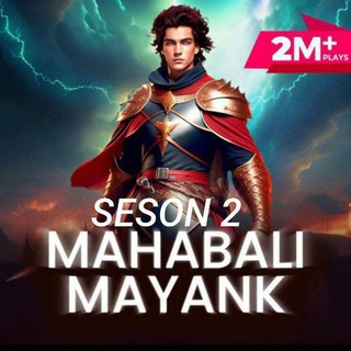 टेलीग्राम चैनल का लोगो mahabali_mayank_pocket_fmm — Mahabali Mayank Pocket Fm