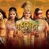 टेलीग्राम चैनल का लोगो mahabharat_starplus_seriel — Mahabharat Starplus all episode