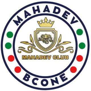 Logo saluran telegram mahadev_club_bcone — 💚 𝗠𝗔𝗛𝗔𝗗𝗘𝗩 𝗖𝗢𝗟𝗢𝗨𝗥 𝗣𝗥𝗘𝗗𝗜𝗖𝗧𝗜𝗢𝗡