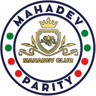 Logo saluran telegram mahadev_club_parity — MAHADEV CLUB PARITY