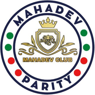 Logo of telegram channel mahadev_club_parity — MAHADEV CLUB PARITY