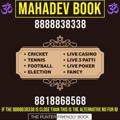 Logo saluran telegram mahadev_online_book_trusted88888 — 💜Mahadev Online Book 💜Trusted