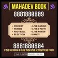 Logo saluran telegram mahadevbook888188 — ♥️ MAHADEV BOOK ♥️
