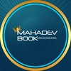Telegram channel MAHADEV BOOK logo