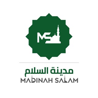Logo saluran telegram mahadmadinahsalam — Ma'had Madinah Salam