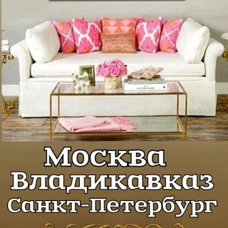 Логотип телеграм канала @mahadzar — Жилье Питер-Осетия-Москва